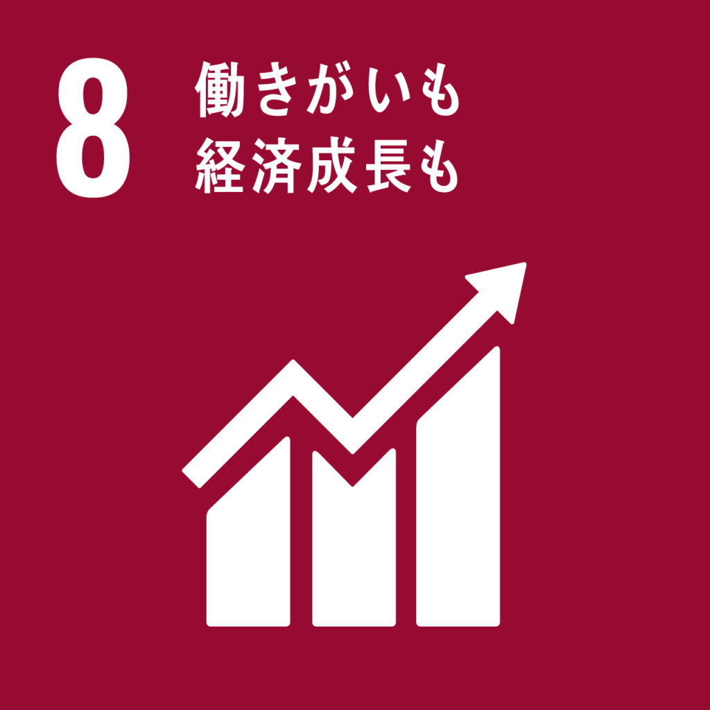 sdg icon 08 ja 2